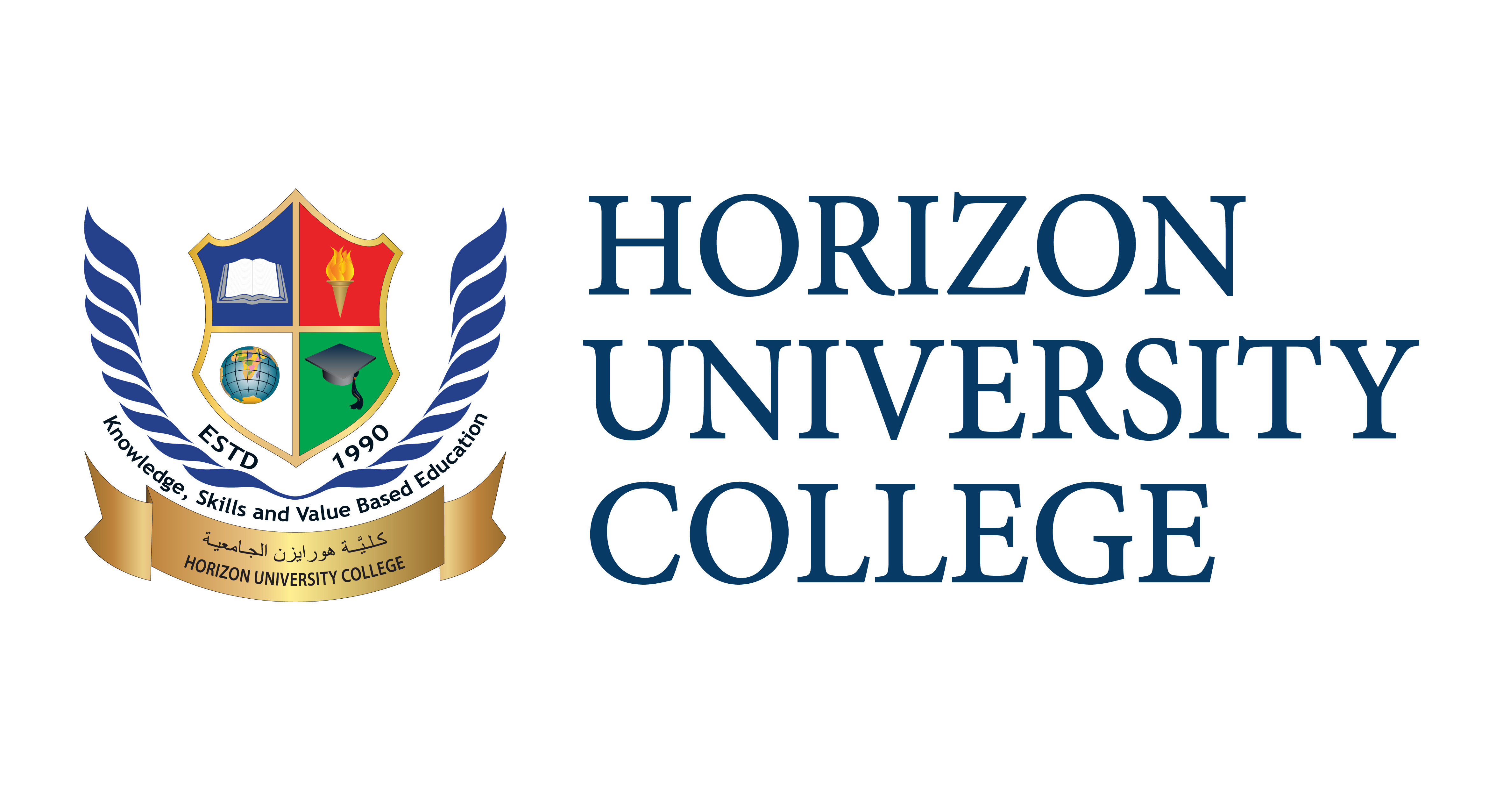 Horizon University College